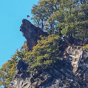 Скала "Тёщин нос"