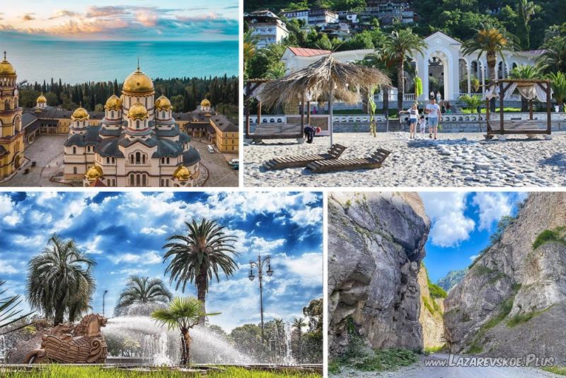 Абхазия и её столица Сухум: ​Гагра + Сухум + Новый Афон + Стеклянный мост + Кындыг