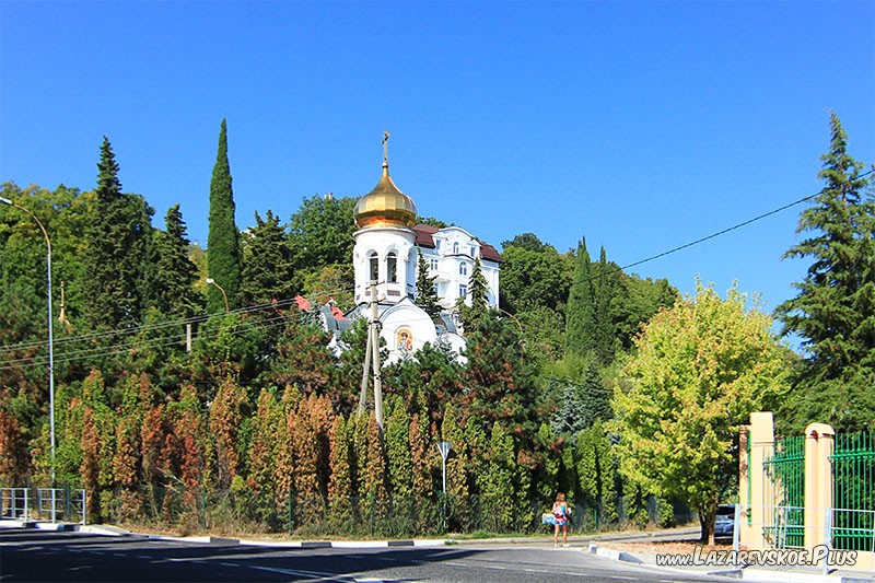 Храм Святителя Николая Чудотворца