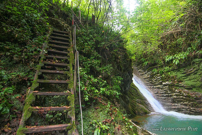 Измрудная купель