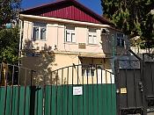 Детско-юношеская спортивная школа № 6