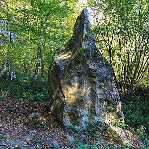 Лунный камень