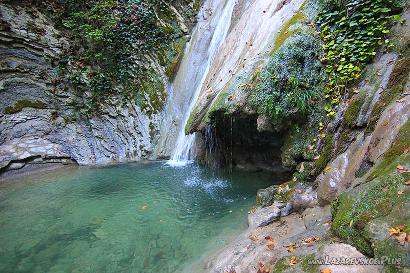 Водопад счастья