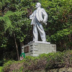 Памятник Ленину