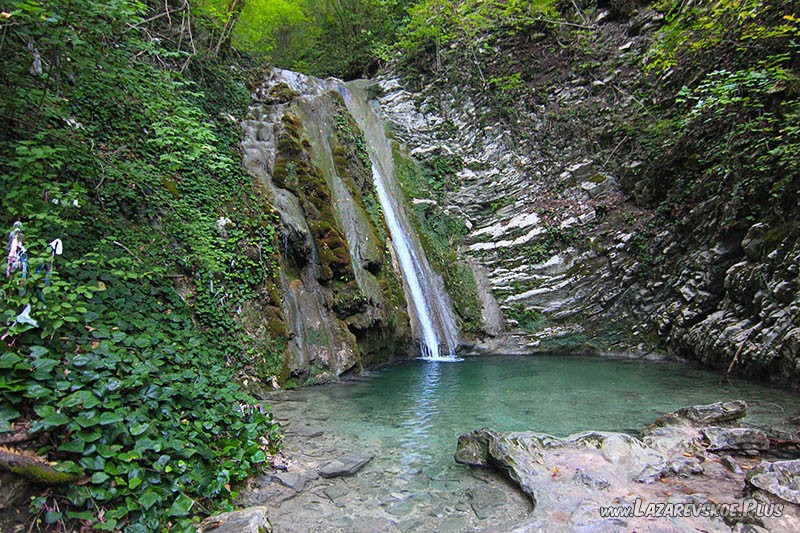 Водопад Любви.