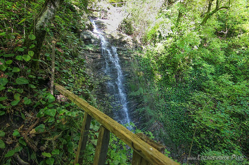 Водопад Борода Берендея.
