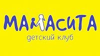 Мамасита - Детский клуб