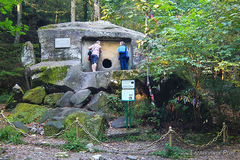 Волконский дольмен