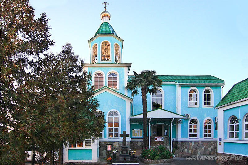 Церковь Рождества Пресвятой Богородицы - внутренний двор.