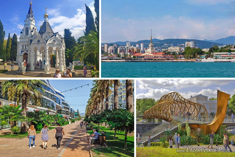 Экскурсия Волшебный Сочи: Ривьера + Бульвар + Волшебный лист + Морпорт + Морская прогулка + Лаванда