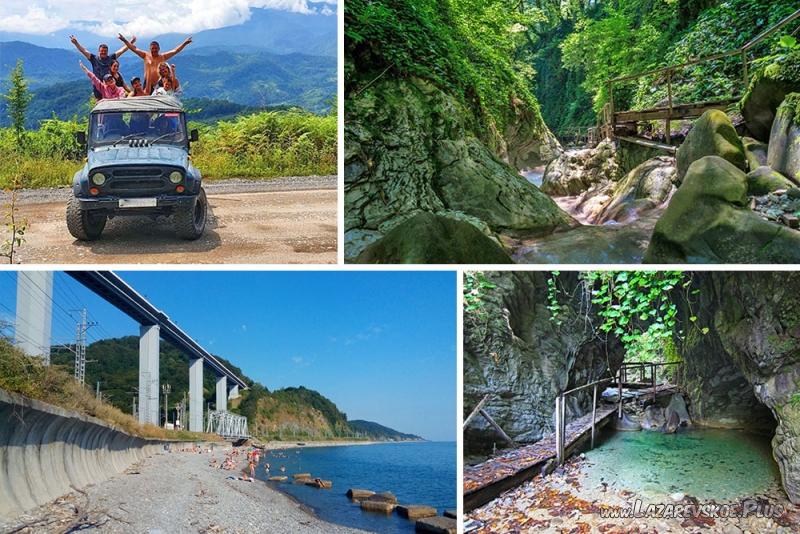 Джип-тур в каньон Прохладный