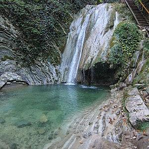 Водопад счастья