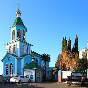 Храм Рождества Пресвятой Богородицы