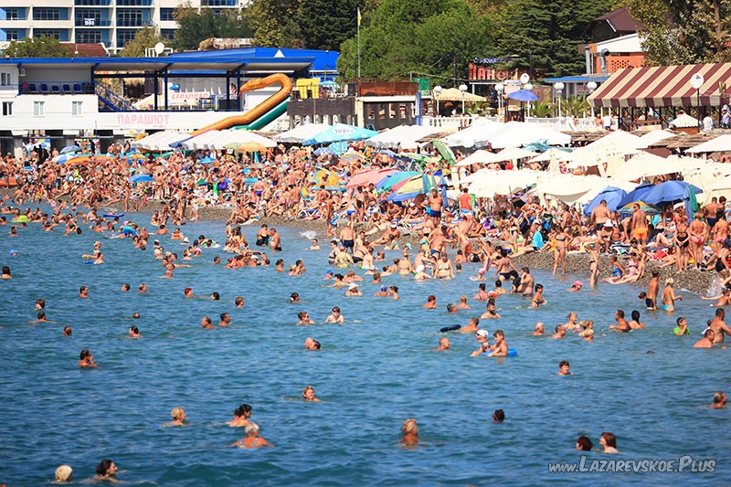 Центральный пляж Лазаревское.