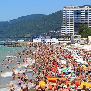 Центральный пляж