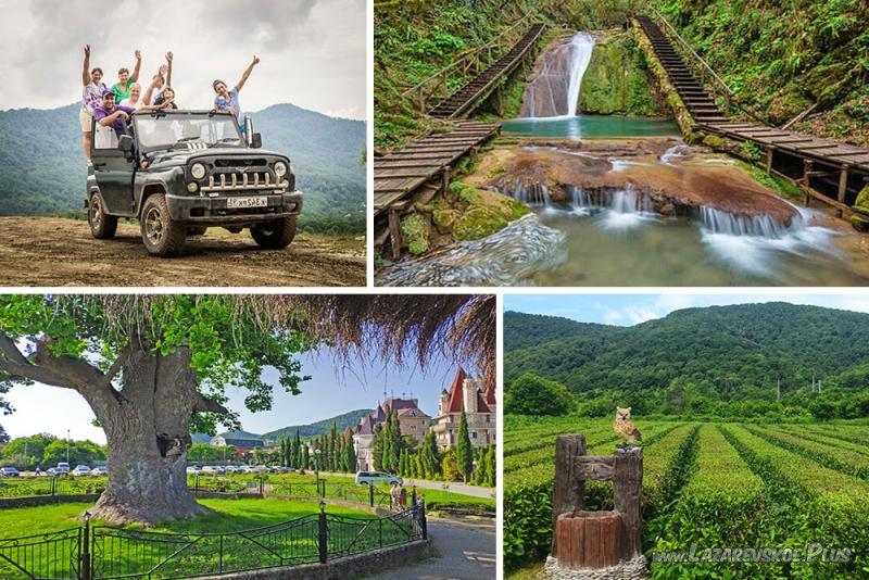 Джип-тур на 33 водопада