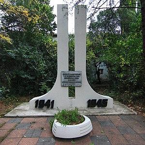 Памятник работникам судоверфи