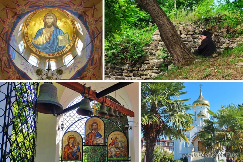 Экскурсия "Дорога к храму"