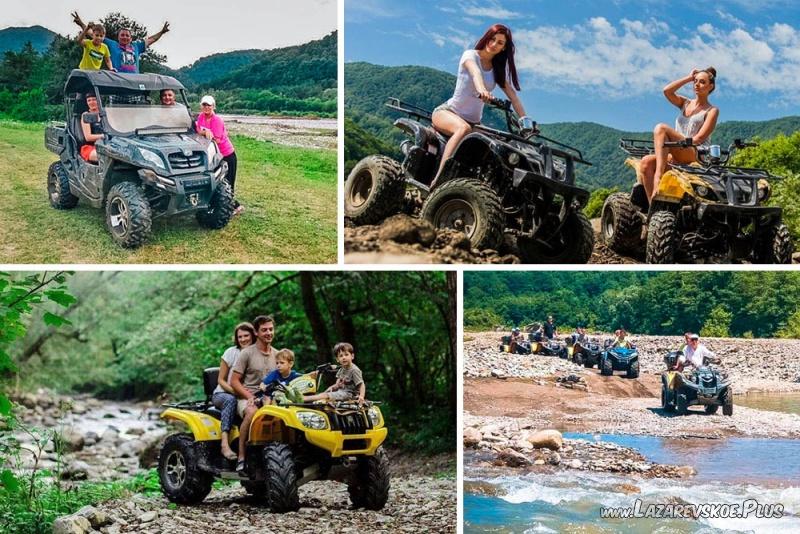 Двухчасовая прогулка на квадроциклах
