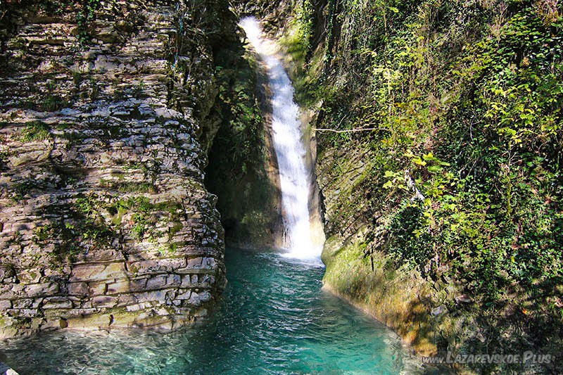 Водопад Чудо-Красотка.