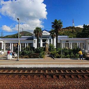 Железнодорожный вокзал