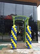 Мамасита - Детский клуб 1