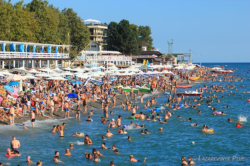 Центральный пляж Лазаревское.