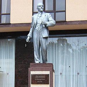 Памятник Ленину