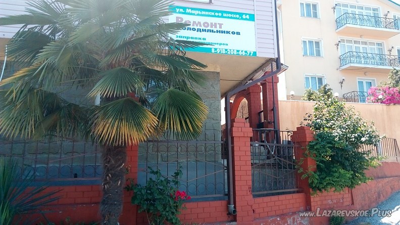 Ремонт холодильников 0 Ремонт холодильников 0