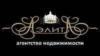 Аэлита - Агентство недвижимости