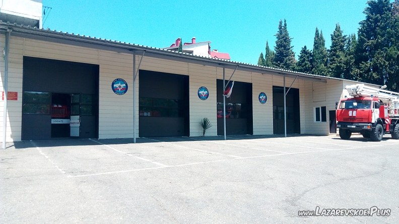 Пожарная часть 0 Пожарная часть 0