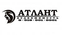 Атлант - Агентство недвижимости