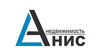 Анис - Агентство недвижимости