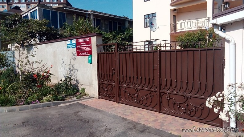 Адвокат 0 Адвокат 0