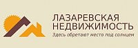 Лазаревская недвижимость - Агентство недвижимости