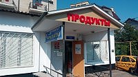 Продуктовый магазин "Либертас"