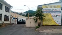 Торговая база "Оазис"