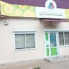 Агрокомплекс - Продуктовые магазины 2 Агрокомплекс - Продуктовые магазины 2