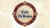 Di Roma - кафе