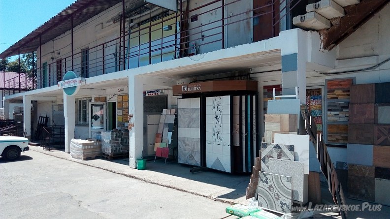 Шахтинская плитка 0 Шахтинская плитка 0