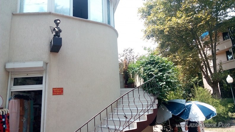 Кафе "Ботаник" 0 Кафе "Ботаник" 0