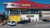Марка - Продуктовый магазин 2