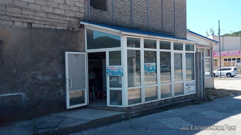 Ремонт холодильников 0 Ремонт холодильников 0