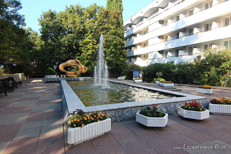 Санаторий Тихий Дон и Фонтан