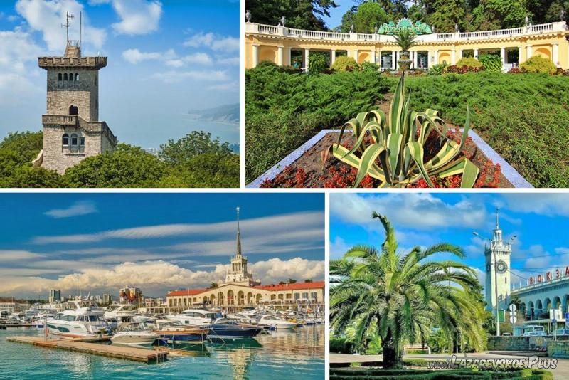 Индивидуальная экскурсия в Сочи