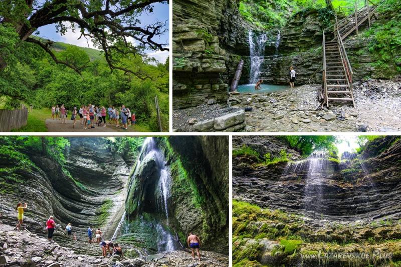 Экскурсия "Королевский водопад Наджиго"