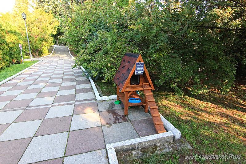 Кошкин домик