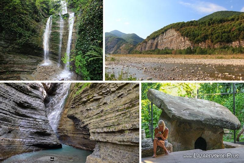 Экскурсия по долине реки Аше