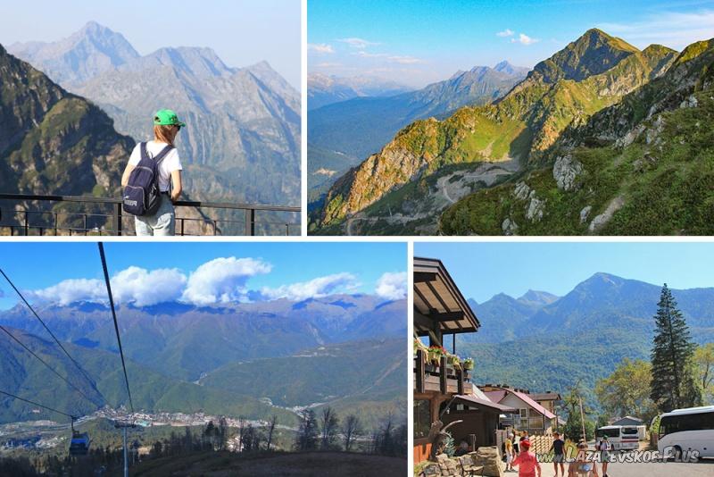 Экскурсия "Утро на пике": Утро на Красной Поляне