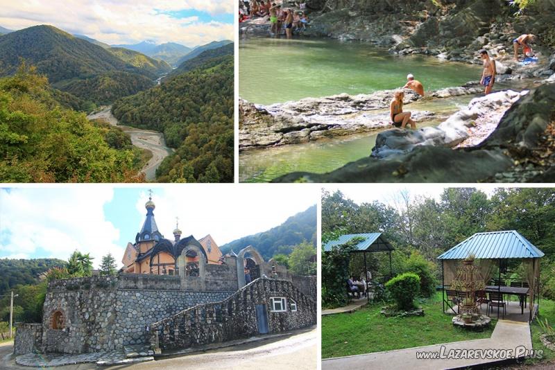 Экскурсия "Озёра Любви": Дагомыские корыта + Мужской Монастырь + Купель + Экоферма